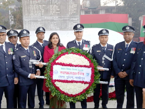 গাজীপুরে যথাযোগ্য মর্যাদায় মহান বিজয় দিবস উদযাপিত