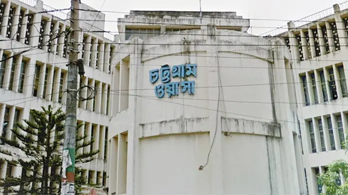 চট্টগ্রাম ওয়াসায় জনবল সংকটে হিমশিম খাচ্ছে