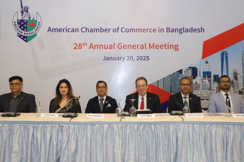 AmCham এর ২৮তম বার্ষিক সাধারণ সভা (AGM) অনুষ্ঠিত