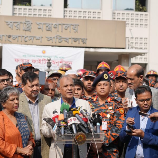 অগ্নি নিরাপত্তা বিষয়ে সচেতনতা বাড়ানোর জন্য মহড়ার আয়োজন- স্বরাষ্ট্র…