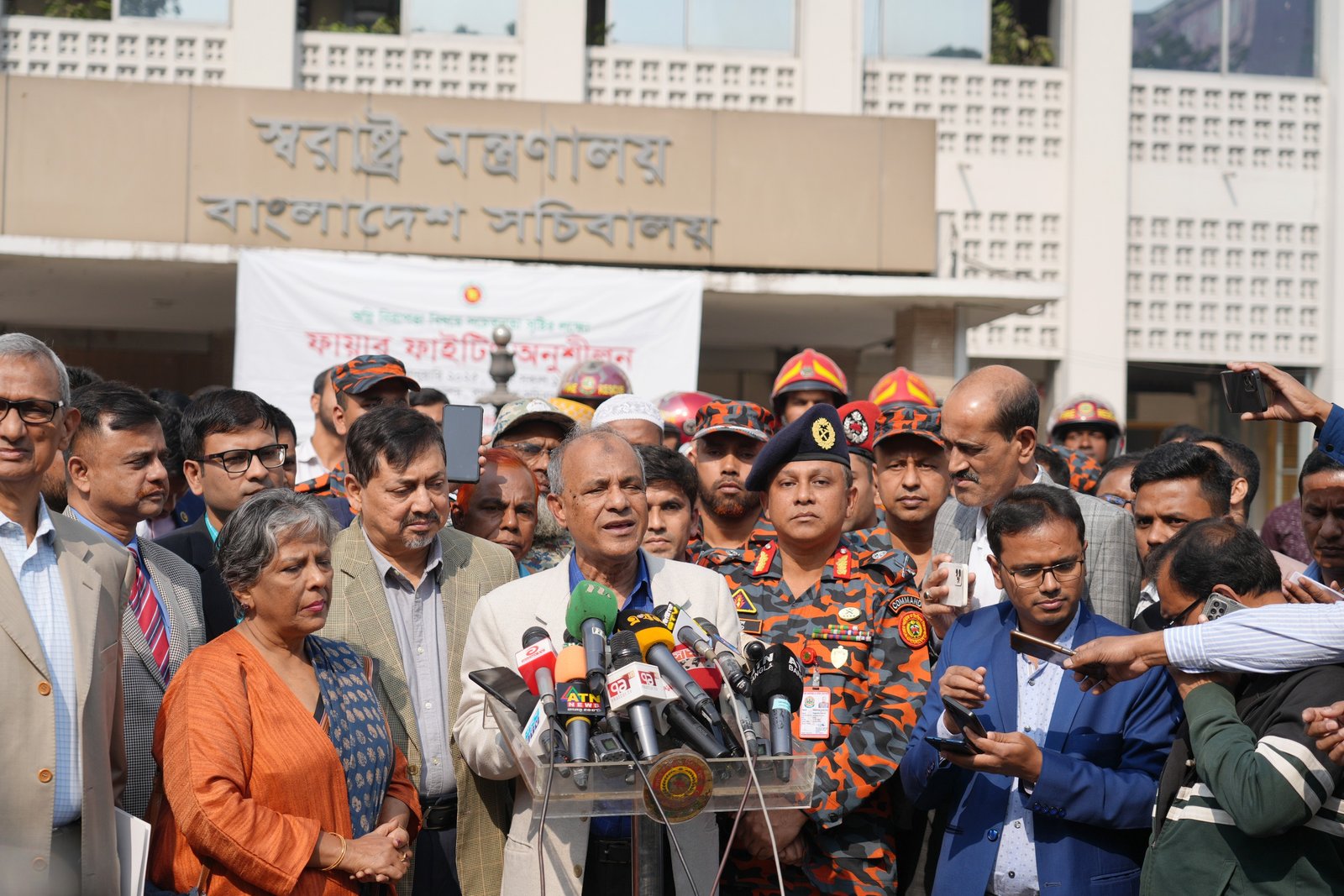 অগ্নি নিরাপত্তা বিষয়ে সচেতনতা বাড়ানোর জন্য মহড়ার আয়োজন- স্বরাষ্ট্র…