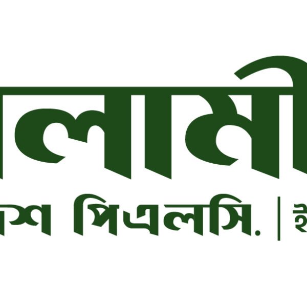 একুশে বইমেলায় ইসলামী ব্যাংকের ১০% ক্যাশব্যাক অফার