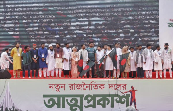 জাতীয় নাগরিক পার্টির আত্মপ্রকাশ, মানিক মিয়া অ্যাভিনিউতে জনস্রোত