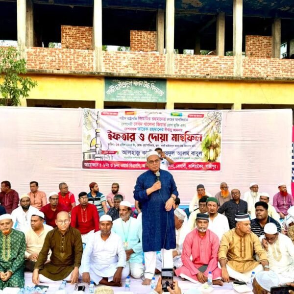 গাজীপুরে খালেদা জিয়ার রোগমুক্তি কামনায় দোয়া ও ইফতার মাহফিল…