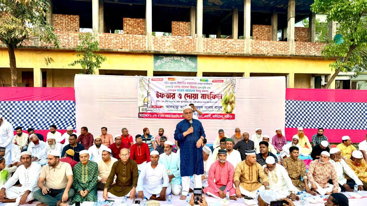 গাজীপুরে খালেদা জিয়ার রোগমুক্তি কামনায় দোয়া ও ইফতার মাহফিল…