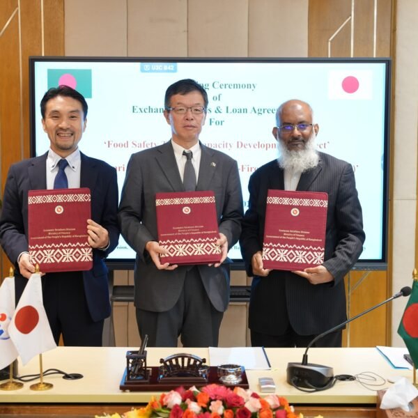 জাইকা দেশের নিরাপদ খাদ্য এবং বিদ্যুৎ বিতরণে স্থিতিশীলতা নিশ্চিত…