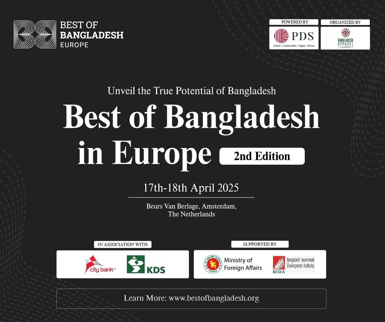 ইউরোপে দ্বিতীয়বারের মতো ‘Best of Bangladesh’—বাংলাদেশের অর্থনৈতিক অগ্রগতি, শিল্প…