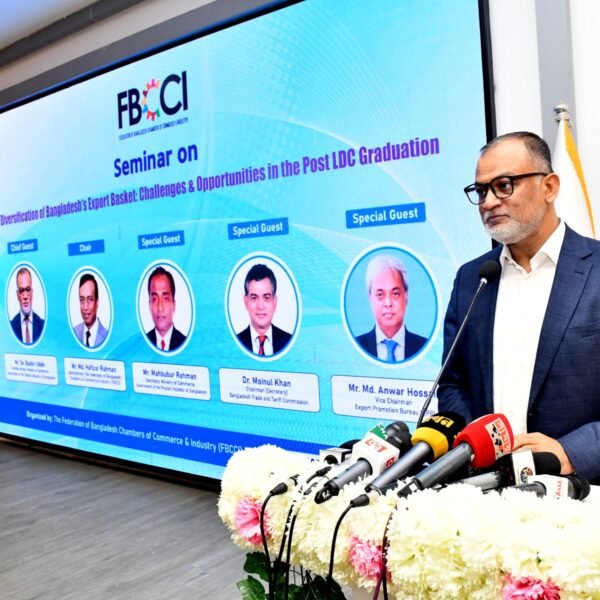 বাংলাদেশের এলডিসি গ্র্যাজুয়েশন চ্যালেঞ্জ রয়েছে, সুযোগ আরও বড়: বাণিজ্য…