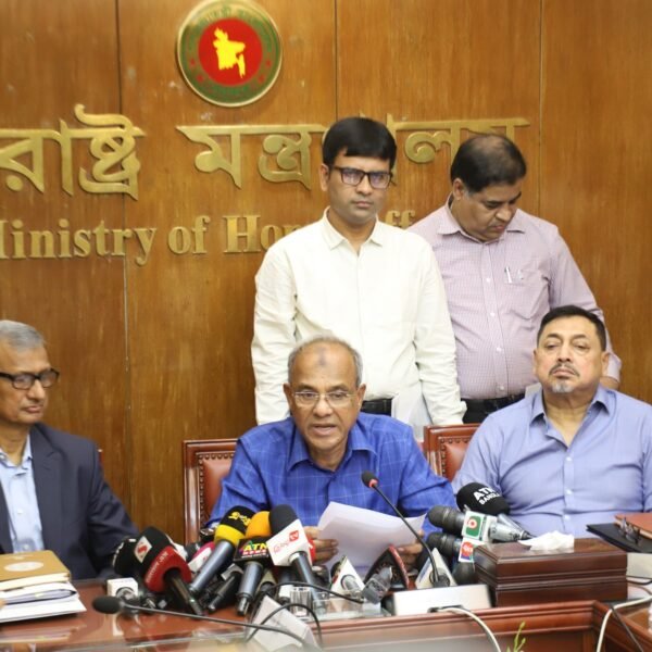 জনগণ যাতে উৎসবমুখর পরিবেশে ঈদ উদযাপন করতে পারে সে…