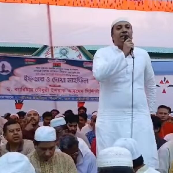 গাজীপুরের কালিয়াকৈরে জেলা বিএনপির সদস্য সচিব ড. ব্যারিস্টার চৌধুরী…