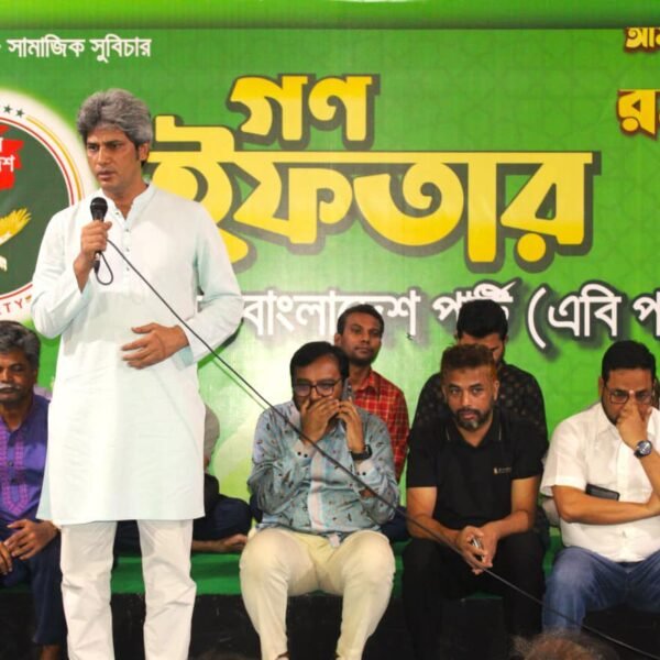 গণতন্ত্র প্রতিষ্ঠায় খেটে খাওয়া মানুষের শাসন ব্যবস্থা কায়েম প্রয়োজন:&hellip;