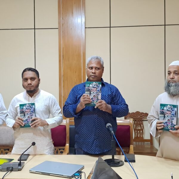 রাঙ্গামাটিতে “রক্তেভেজা গণঅভ্যুত্থান: পাহাড়ের বৈষম্য” বইয়ের মোড়ক উন্মোচন