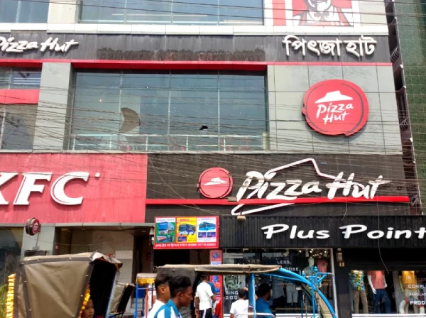 কক্সবাজারে ফিলিস্তিন সংহতির বিক্ষোভে কেএফসি-পিজ্জা হাটসহ পাঁচ রেস্টুরেন্টে হামলা