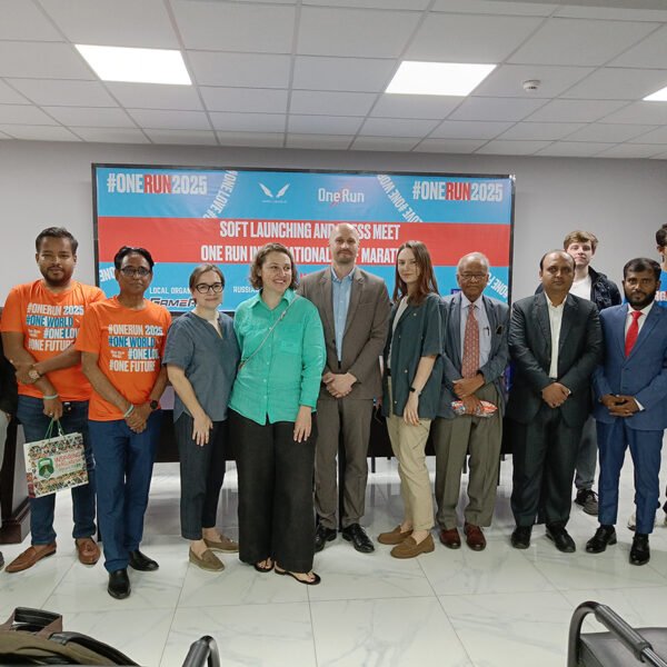 রাশিয়ান হাউস ঢাকায় আন্তর্জাতিক ‘ওয়ান রান’ ম্যারাথনের উদ্বোধন করেছে