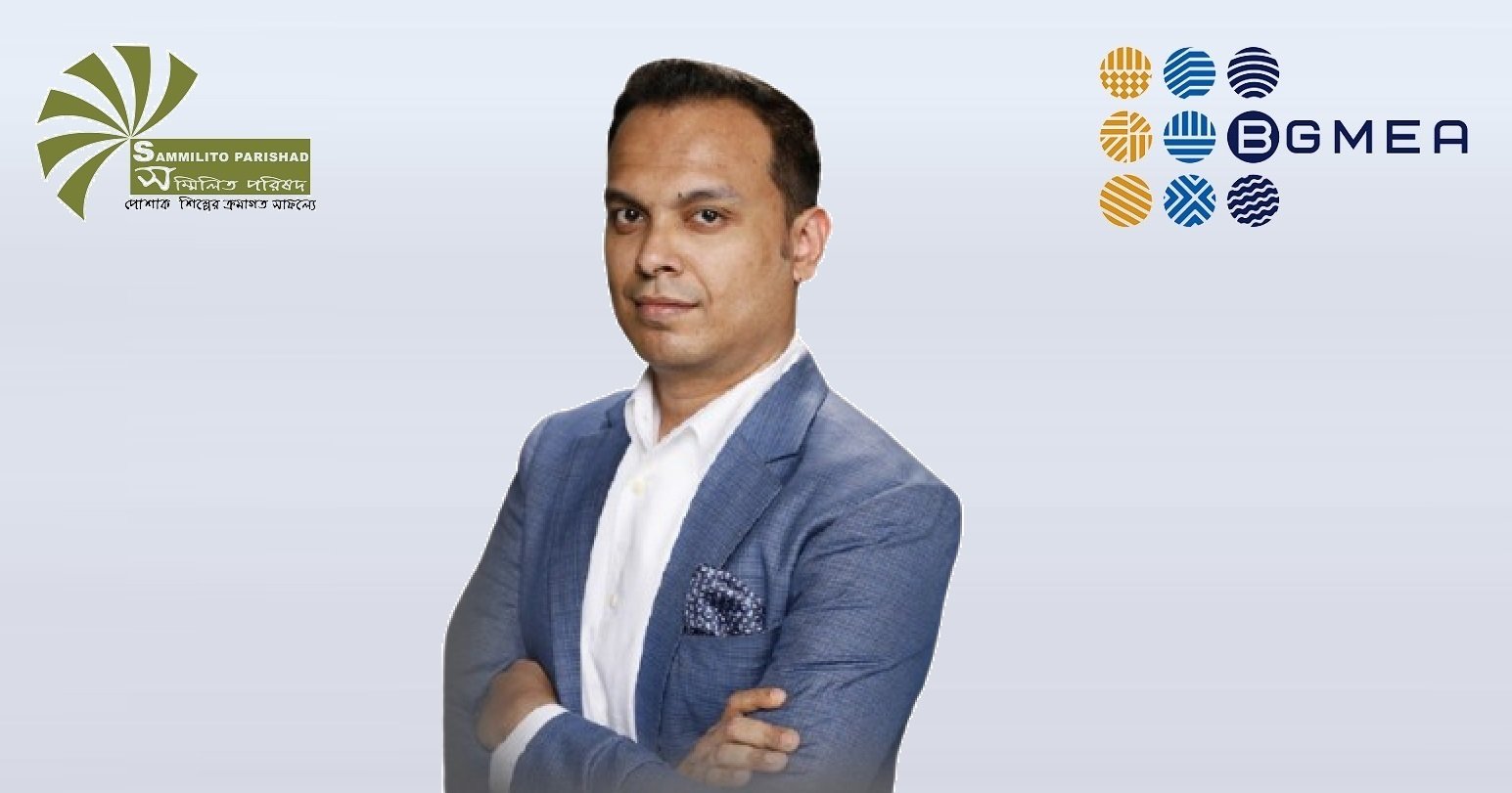 সততা, প্রযুক্তি আর উদ্ভাবনে ভর করে এগিয়ে চলা এক…