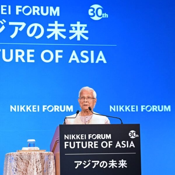 নিক্কেই ফোরাম: ফিউচার অব এশিয়া অনুষ্ঠানে প্রধান উপদেষ্টার বক্তৃতা