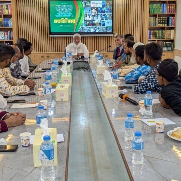 জামায়াতের আমীরের সাথে ‘জুলাই’২৪ শহীদ পরিবার সোসাইটি’র মতবিনিময় সভা…