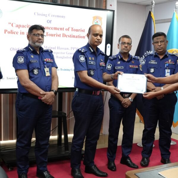 ট্যুরিস্ট পুলিশের স্মার্ট গন্তব্যে সক্ষমতা বৃদ্ধির প্রশিক্ষণ কর্মসূচির সমাপনী…