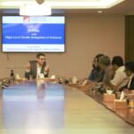 বাংলাদেশের বিনিয়োগ সম্ভাবনা নিয়ে পাকিস্তানি…