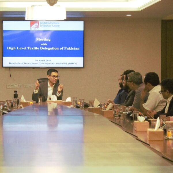 বাংলাদেশের বিনিয়োগ সম্ভাবনা নিয়ে পাকিস্তানি টেক্সটাইল প্রতিনিধি দলের সাথে…