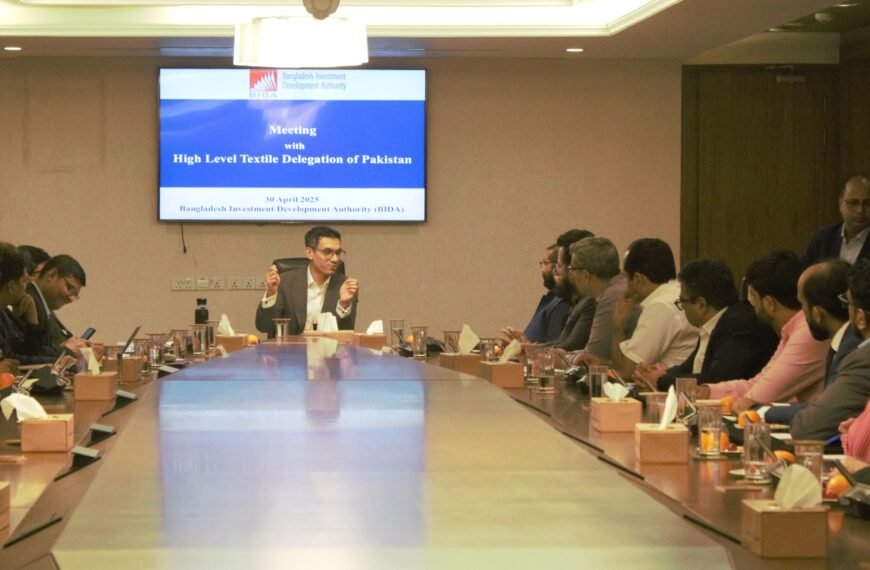বাংলাদেশের বিনিয়োগ সম্ভাবনা নিয়ে পাকিস্তানি…