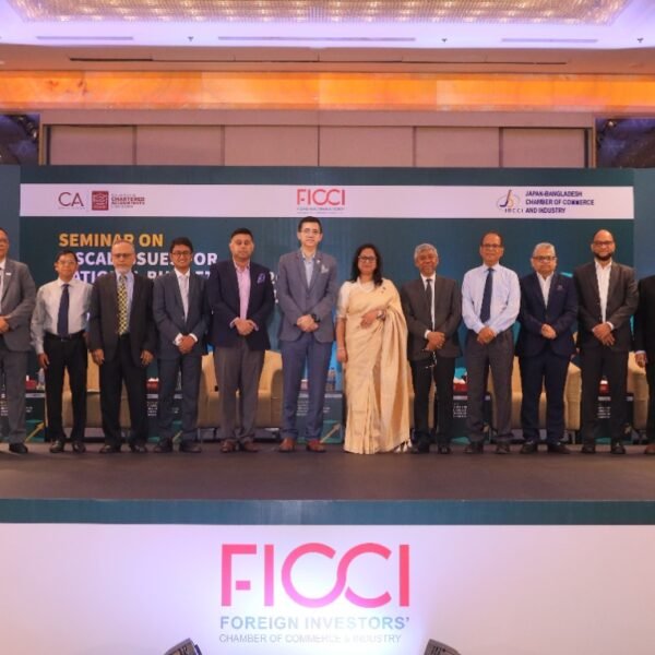 জেবিসিসিআই, আইসিএবি এবং এফআইসিসিআই যৌথ আয়োজনে ২০২৫-২৬ সালের জাতীয়&hellip;