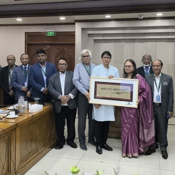 শিল্প ও ব্যবসার বর্তমান পরিস্থিতি নিয়ে লুৎফে সিদ্দিকীর সঙ্গে&hellip;