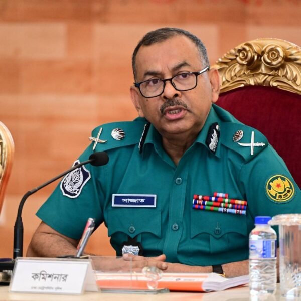 নিষিদ্ধ রাজনৈতিক দলের কার্যক্রম ও নাশকতার ব্যাপারে সর্বোচ্চ সতর্ক…