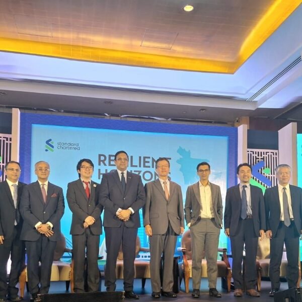 স্ট্যান্ডার্ড চার্টার্ড বাংলাদেশ আয়োজিত ‘Resilient Horizons’ অনুষ্ঠানে জাপানি বিনিয়োগ…
