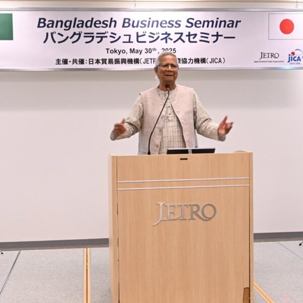 বাংলাদেশ ও জাপান ছয়টি সমঝোতা স্মারক স্বাক্ষর করেছে