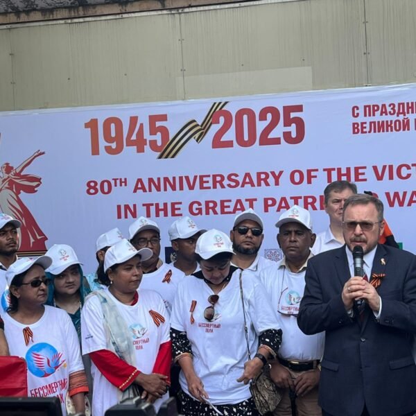 ঢাকায় রাশিয়ান হাউজ র‍্যালির মাধ্যমে তাদের যুদ্ধ বিজয়ের ৮০তম…