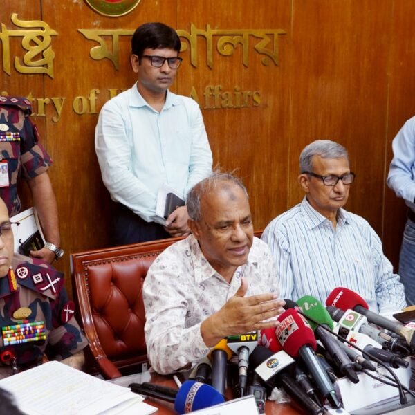 বিচারকার্য সম্পন্ন না হওয়া পর্যন্ত আওয়ামী লীগ ও এর…