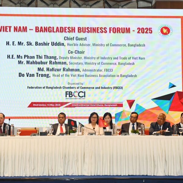 এফবিসিসিআই কর্তৃক ‘ভিয়েতনাম-বাংলাদেশ বিজনেস ফোরাম ২০২৫’ অনুষ্ঠিত