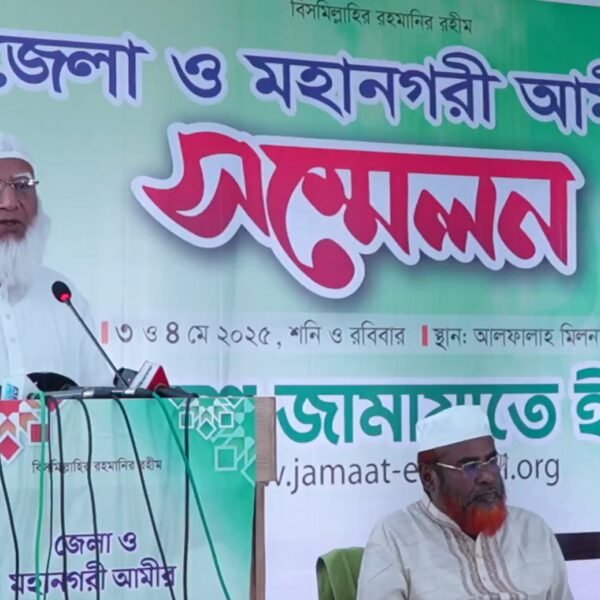 ফেব্রুয়ারি কিংবা এপ্রিলে সংসদ নির্বাচন চাইলেন জামায়াত আমির