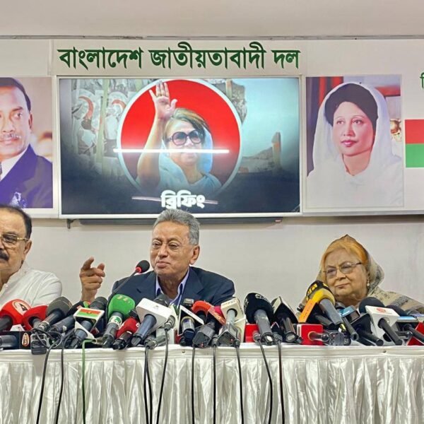 বাংলাদেশ জাতীয়তাবাদী দলের বাজেট (২০২৫-২৬) বিষয়ক বক্তব্য