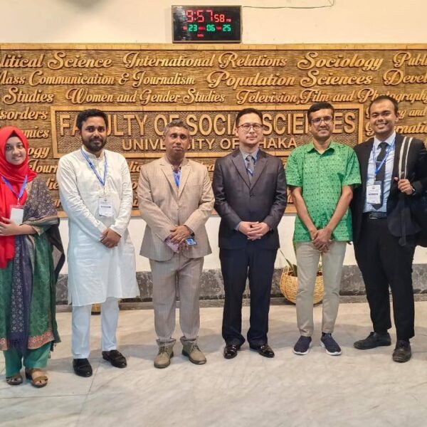 ঢাকা বিশ্ববিদ্যালয়ে রাষ্ট্র সংস্কারবিষয়ক প্রথম রাষ্ট্রবিজ্ঞান সম্মেলনে মালয়েশিয়ার হাইকমিশনার