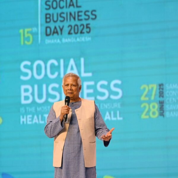 সামাজিক ব্যবসা পুরো বিশ্বকে বদলে দিতে পারে : প্রধান…