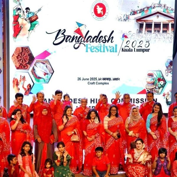 মালয়েশিয়ায় বর্ণীল আয়োজনে ‘বাংলাদেশ উৎসব’ উদযাপন