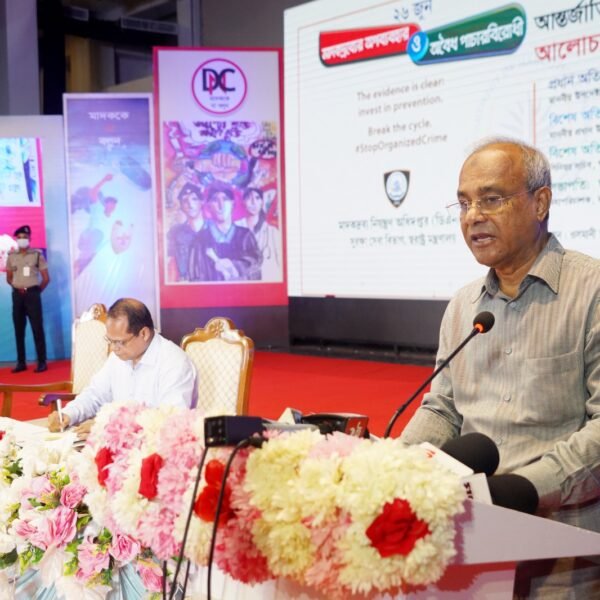 উন্নত রাষ্ট্রে পরিণত হতে হলে তরুণ সমাজকে অবশ্যই মাদকমুক্ত…