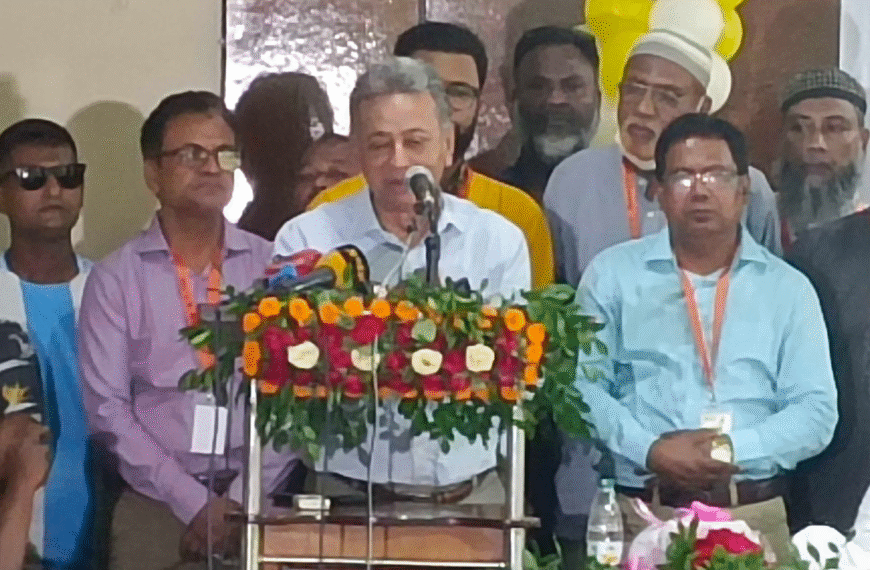 ব্যবসাবান্ধব ও জনকল্যাণমুখী রাষ্ট্র গড়তে দ্রুত নির্বাচন…