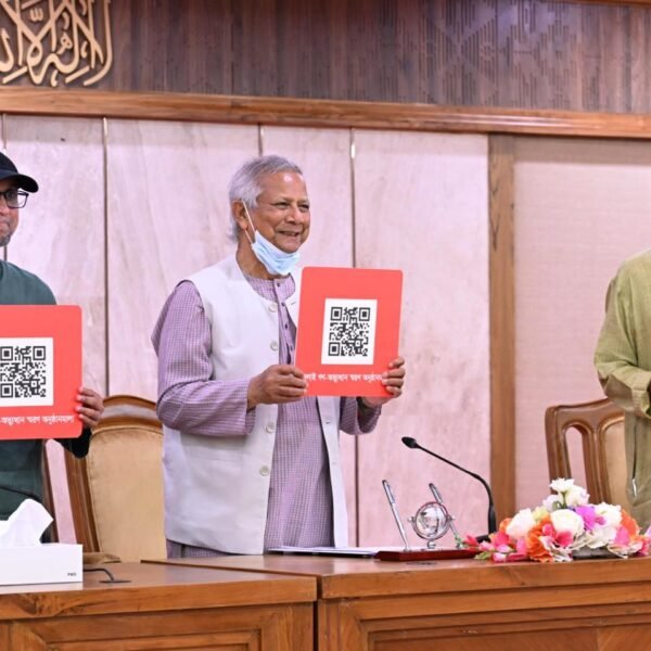 জুলাই অভ্যুত্থান স্মরণে মাসব্যাপী অনুষ্ঠানমালার কিউআর কোড উন্মোচন করলেন…