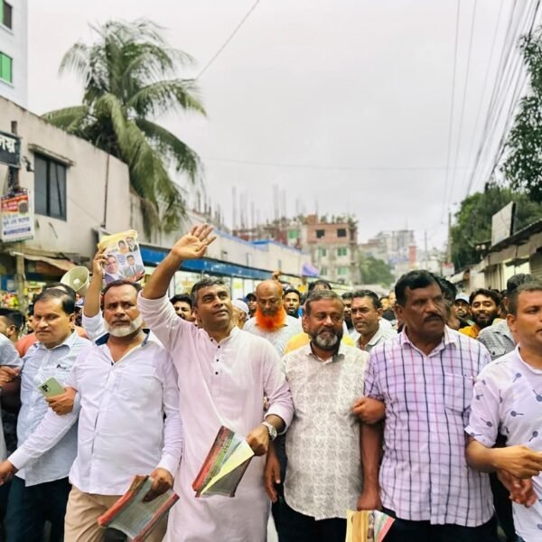 তারেক রহমান ঘোষিত ৩১ দফা প্রচারে ঢাকা মহানগর উত্তর…