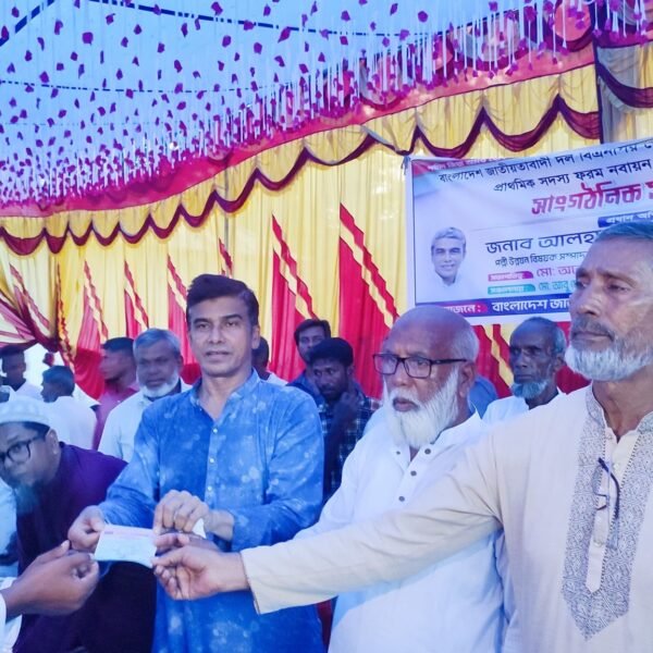 টেপ্রীগঞ্জ ইউনিয়ন বিএনপির সদস্য নবায়ন ও সাংগঠনিক সভা উদ্বোধন…