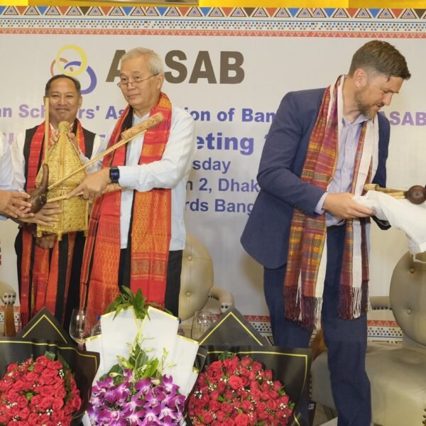 আদিবাসী অস্ট্রেলিয়ান স্কলার্স অ্যাসোসিয়েশনের বার্ষিক সভা অনুষ্ঠিত