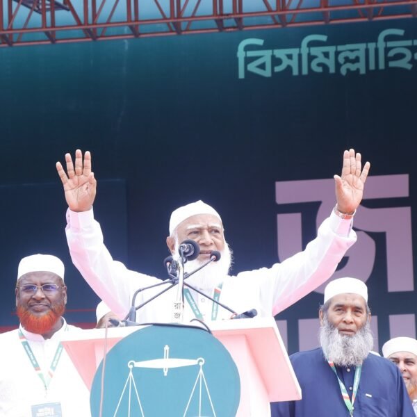 পিআর পদ্ধতিতে জাতীয় নির্বাচন আয়োজন সহ সাত দফা দাবিতে…