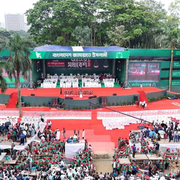 আজ জামায়াতের জাতীয় সমাবেশ, সোহরাওয়ার্দীতে নেতাকর্মীদের ঢল