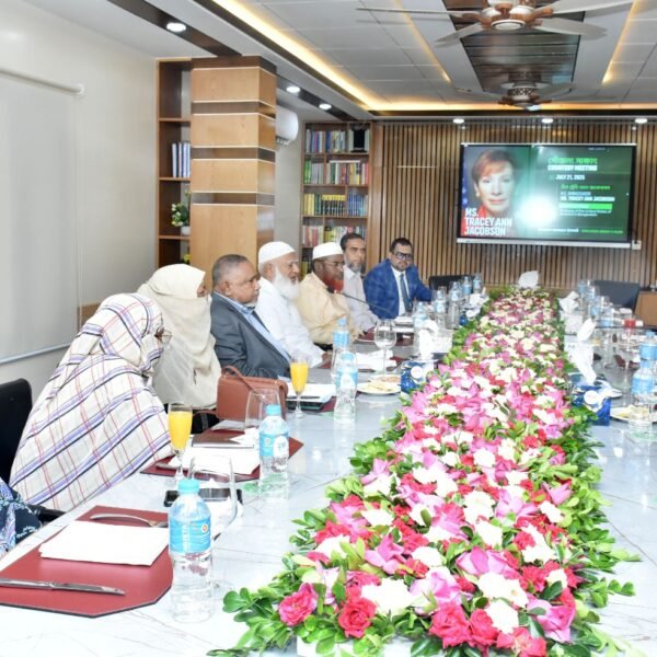 জামায়াতের আমীরের সঙ্গে যুক্তরাষ্ট্রের চার্জ দ্যা অ্যাফেয়ার্স এর সৌজন্য…