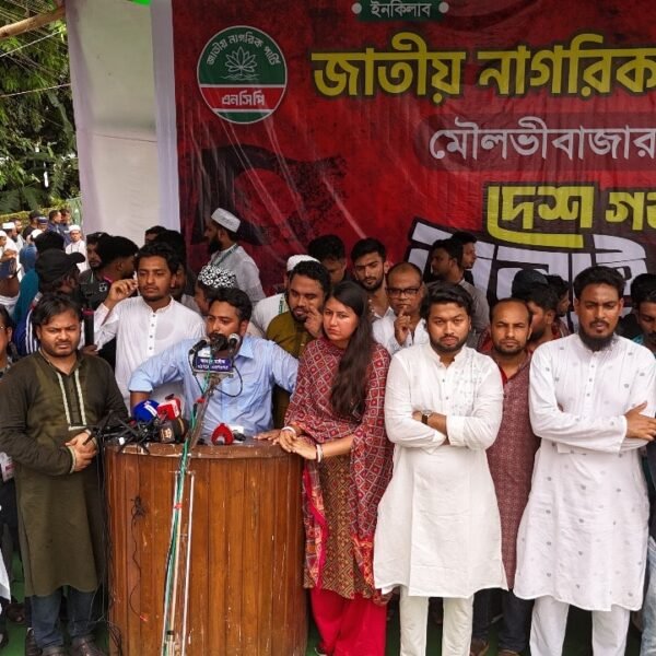 পুরোনো সিস্টেমের পুরোনো আইনে দেশকে আর চলতে দেবো না:…