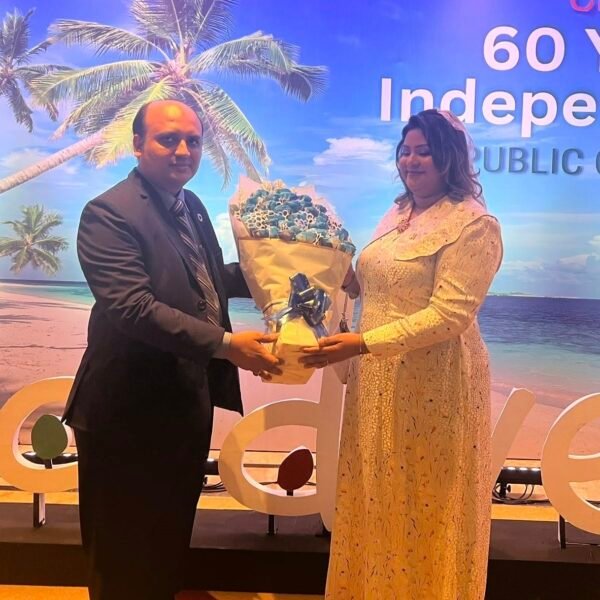 মালদ্বীপের স্বাধীনতার ৬০তম বার্ষিকী উপলক্ষে ‘সাপ্তাহিক ঢাকা মিডিয়া’-এর সম্পাদক প্রকৌঃ…
