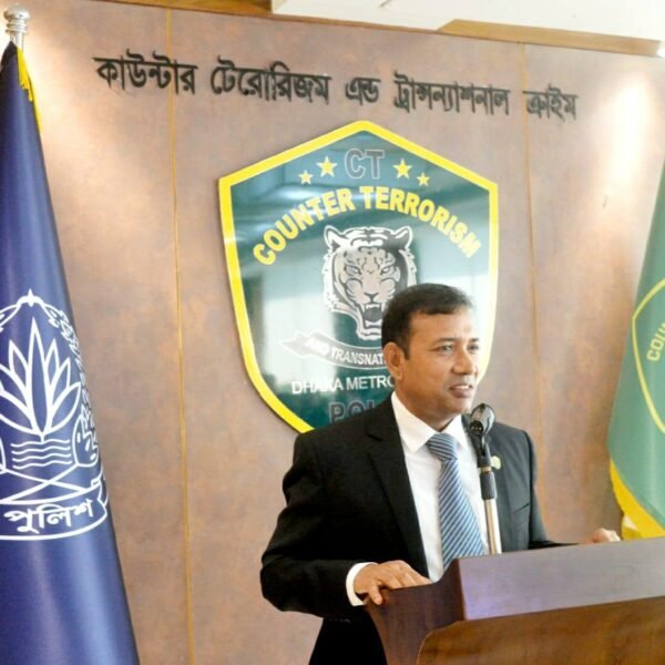সিটিটিসিতে সাইবার ডিজিটাল এভিডেন্স সংক্রান্ত দুই দিনব্যাপী প্রশিক্ষণ কর্মশালার…